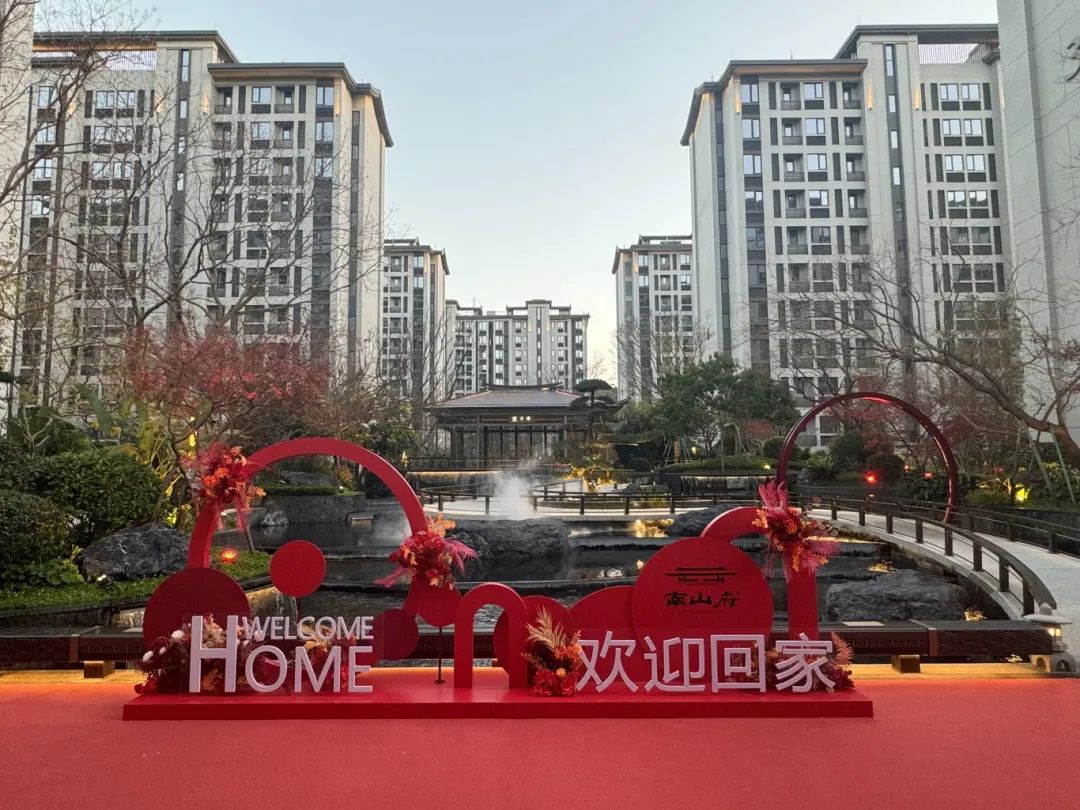 收房又领证！长乐这里的业主：“激动又高兴”
