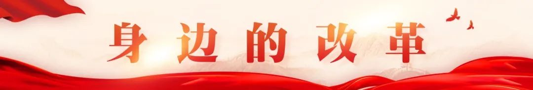 收房又领证！长乐这里的业主：“激动又高兴”