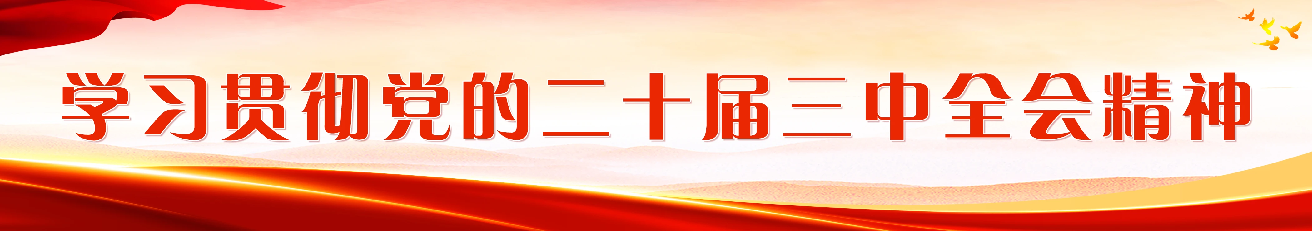 首件墩柱浇筑完成！长乐这条道路建设有新进展！
