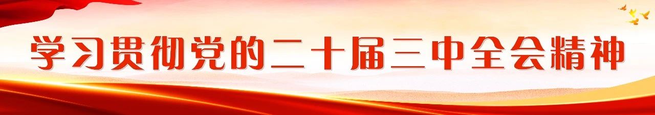@长乐人，注意！明日起有调整！