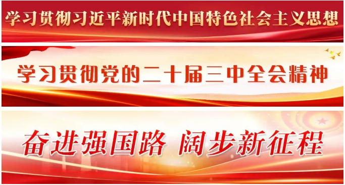必看！福州机场第二高速重大进展曝光→