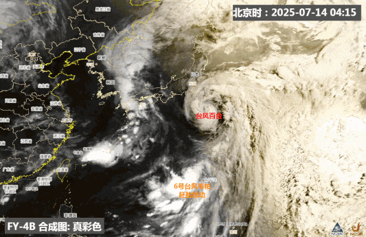 警惕！台风“韦帕”或将生成！又有新预警