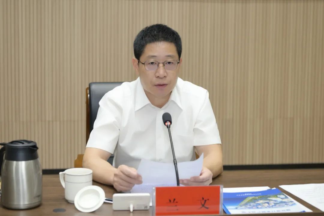 福州新区（长乐区）金融工作会议暨政金企发展大会召开