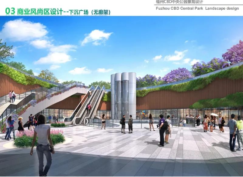 好消息 福州新区（长乐区）这个项目又迎来新进展！