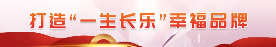 纪连海来了!带你“穿越”晚清,重温船政风云 纪连海来了!带你“穿越”晚清,重温船政风云