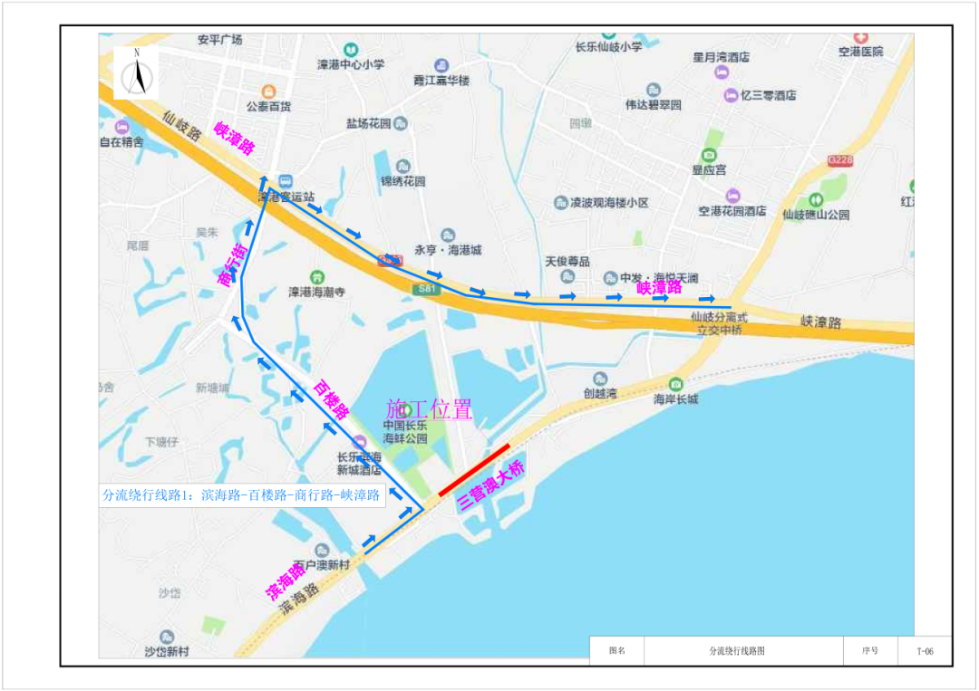 注意!27日—29日,这里将封闭! 注意!27日—29日,这里将封闭!