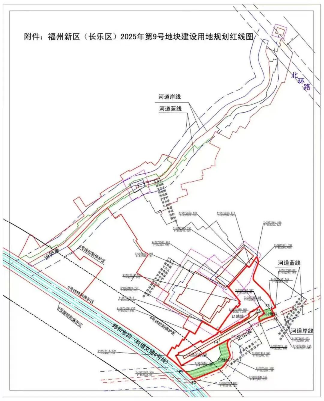 长乐有两幅地块成功出让! 长乐有两幅地块成功出让!