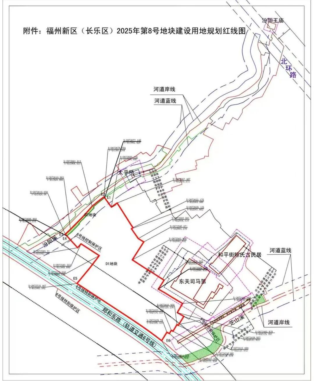 长乐有两幅地块成功出让! 长乐有两幅地块成功出让!