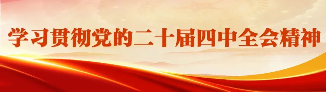 兰文赴潭头镇开展调研乡村振兴活动