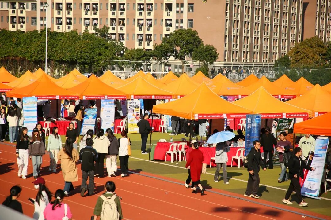 7500个岗位+AI求职神器！这场招聘会buff叠满→