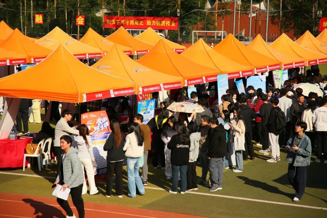 7500个岗位+AI求职神器！这场招聘会buff叠满→