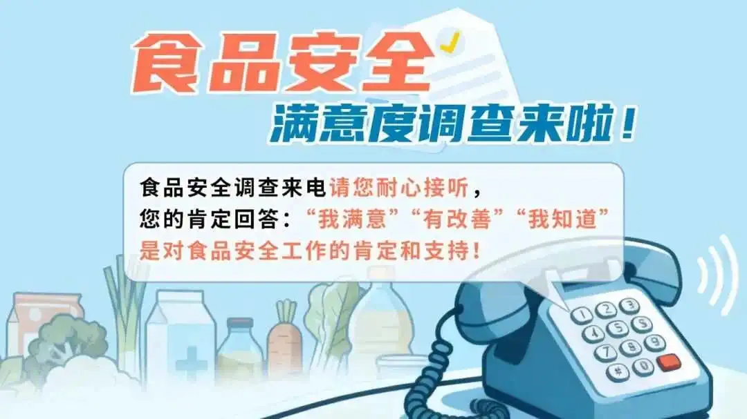 暂停开放！两大体育赛事即将启幕！