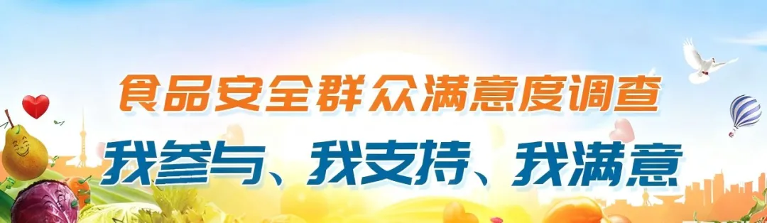 福州新区“智脑”投用！数百监测设备统管！