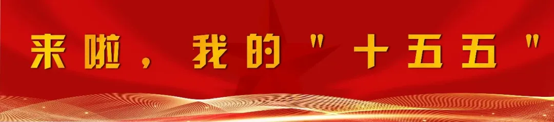 兰文赴文武砂街道召开全面从严治党主体责任落实情况约谈反馈会