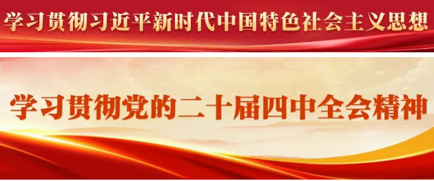 兰文赴企业调研营商环境及“产城人融合”情况