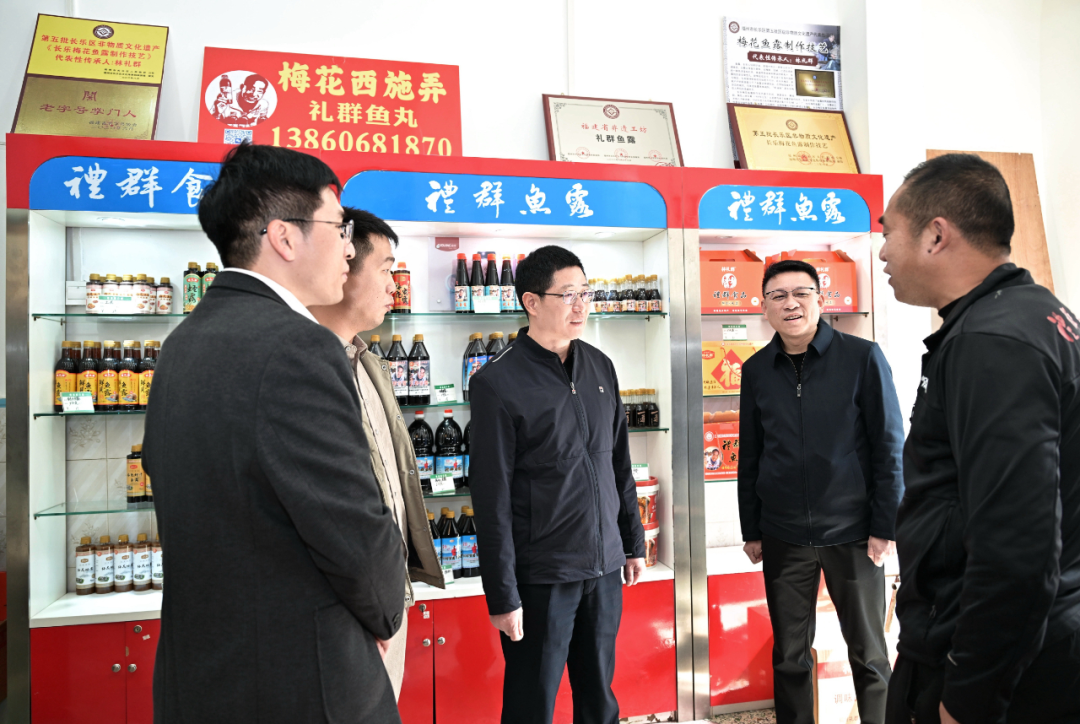 兰文调研梅花古城、福州（长乐）国际航空城