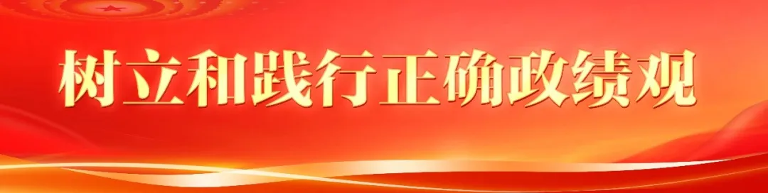 全区文明城市创建工作推进会召开