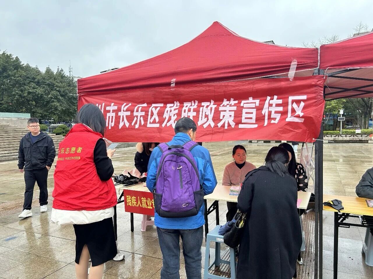 长乐零工市场招聘会!多行业海量岗位等你来 长乐零工市场招聘会!多行业海量岗位等你来