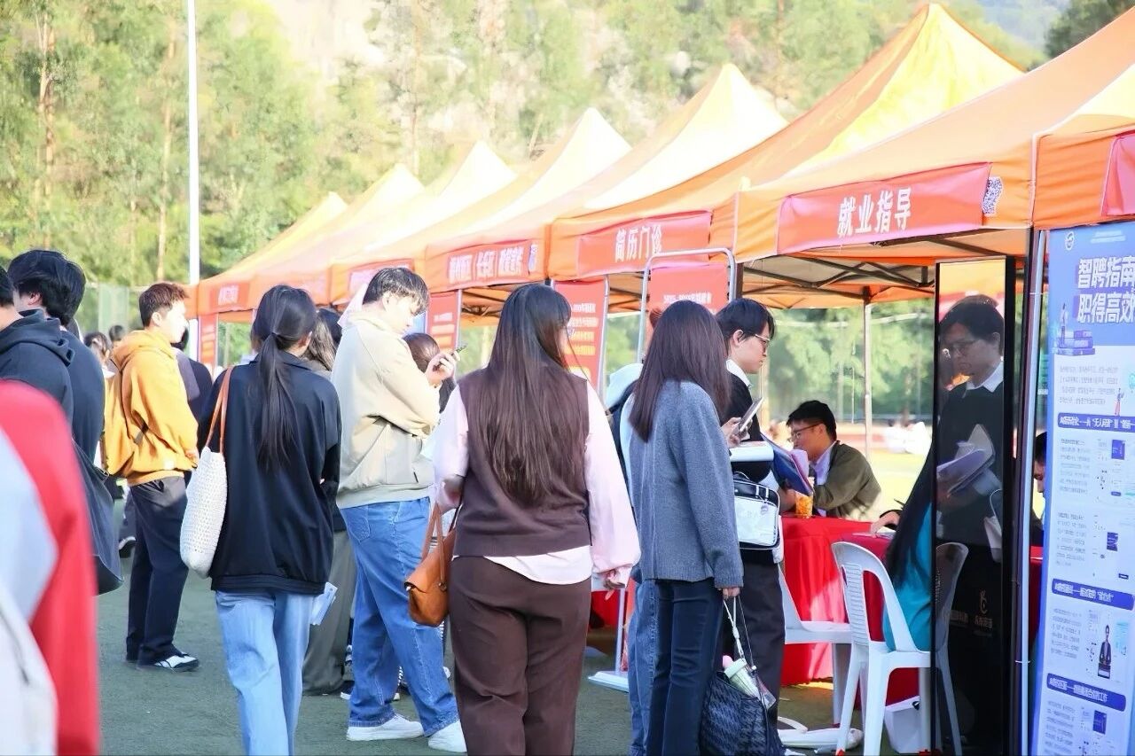 长乐零工市场招聘会!多行业海量岗位等你来 长乐零工市场招聘会!多行业海量岗位等你来
