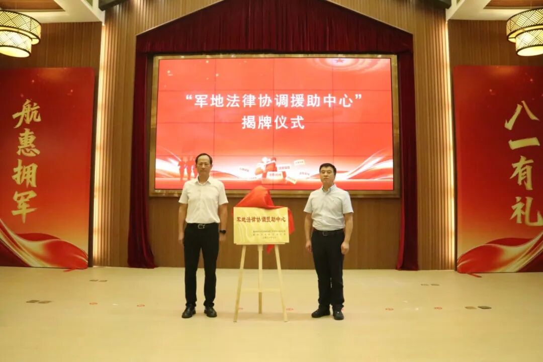 全市首个!长乐推出“航惠拥军大礼包” 全市首个!长乐推出“航惠拥军大礼包”