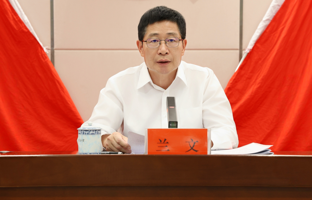 中国共产党福州市长乐区第二届委员会第二次全体会议召开 中国共产党福州市长乐区第二届委员会第二次全体会议召开