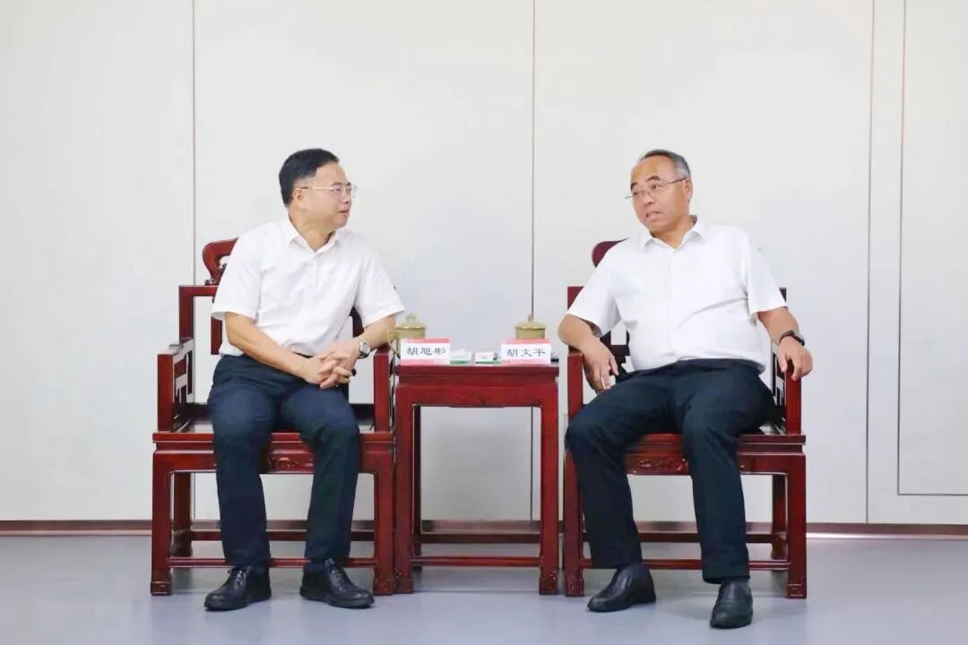 胡旭彬带队拜访厦大校长胡文平,推动校地携手、双向赋能 胡旭彬带队拜访厦大校长胡文平,推动校地携手、双向赋能